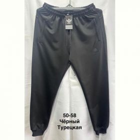 Штаны спорт Minh MH690 black