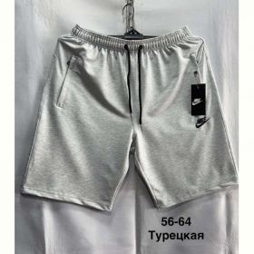 Шорты Minh MH811 grey Шорты Minh MH811 grey