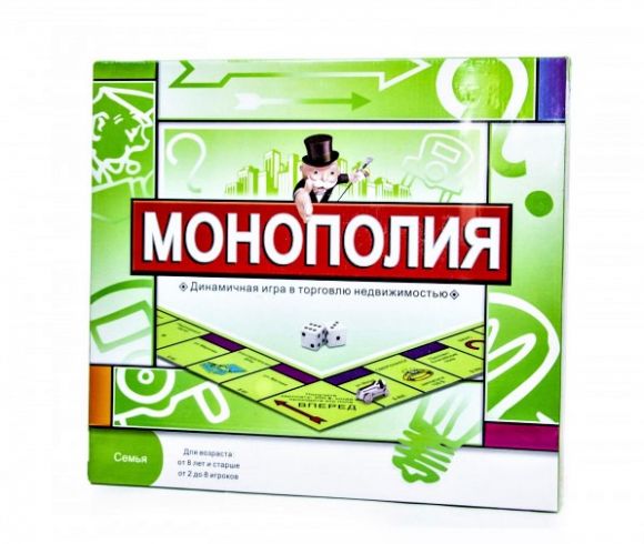 5211 R гра Монополія 36