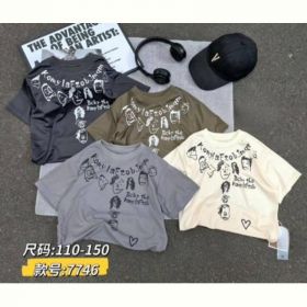 Футболка Meloria 7746 khaki