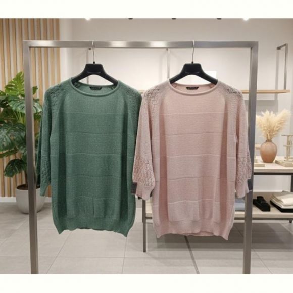 Свитер Julia JL1014 beige