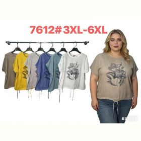 Футболка Estima 7612 white Футболка Estima 7612 white