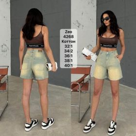 Шорты Maxim Jeans 4268 l.blue
