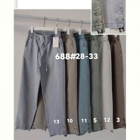 Штаны Immei 688-11 blue Штаны Immei 688-11 blue