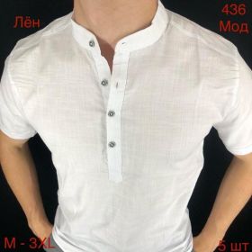 Рубашка Надийка ND1303-436 white