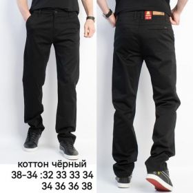 Брюки Lili 38-34 black