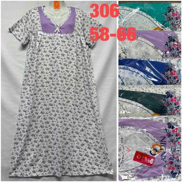 Ночнушка HomeWear 306 mix