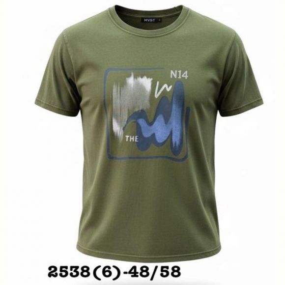 Футболка LiOpt 2538-6 khaki Футболка LiOpt 2538-6 khaki