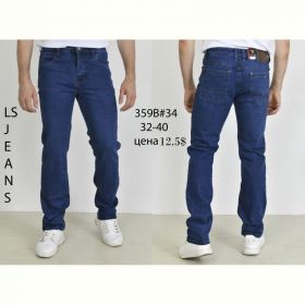 Джинсы God Baron 359B blue