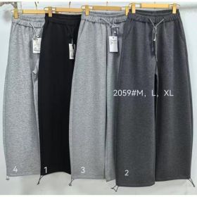 Штаны спорт Maxim Jeans 2059-3 grey