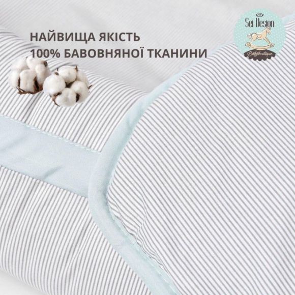 Кокон позиционер для сна младенцев SEI DESIGN хлопок 88х60х12 см гнездышко натуральная ткань антиаллергенный