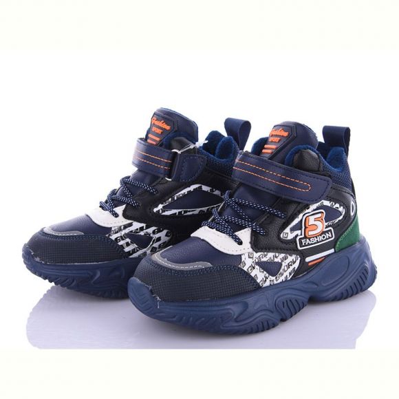 Кроссовки Alemy Kids XXD5211C