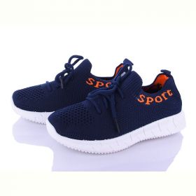 Кроссовки Alemy Kids MB5091C