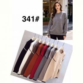 Свитер Yaoli 341 mix Свитер Yaoli 341 mix