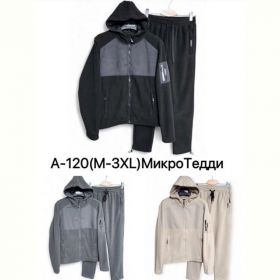 Костюм спорт Hai A120 grey
