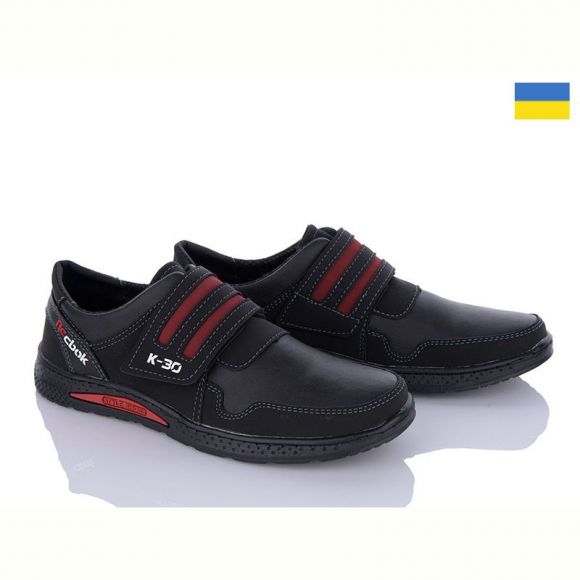Туфли Paolla KP30R чорний-чорний
