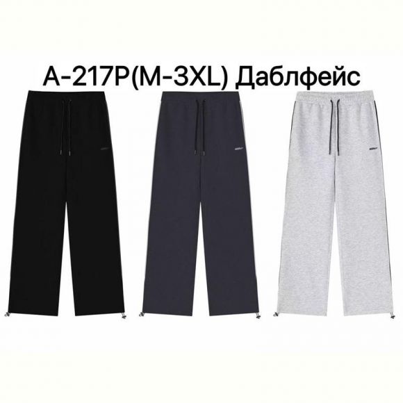 Штаны спорт LiOpt A217P l.grey