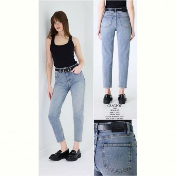 Джинсы Maxim Jeans 1560 l.blue