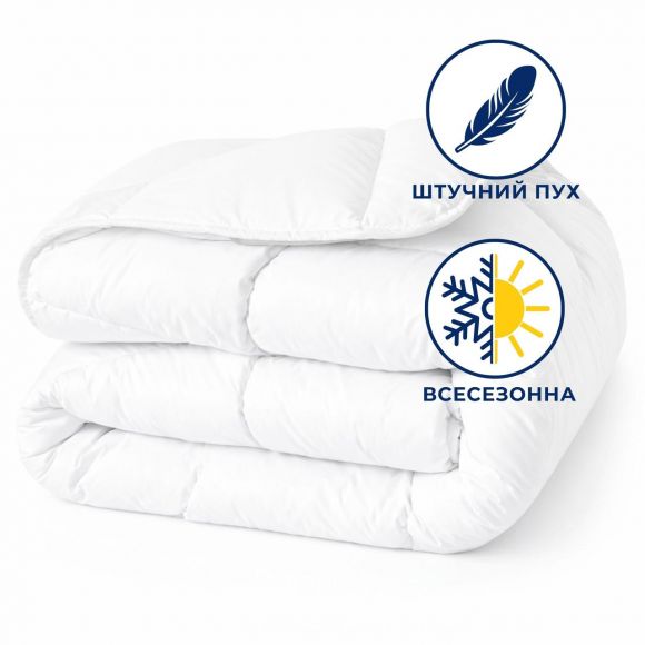 Одеяло евро 200х220 искусственный пух всесезонное антиаллергенное белое