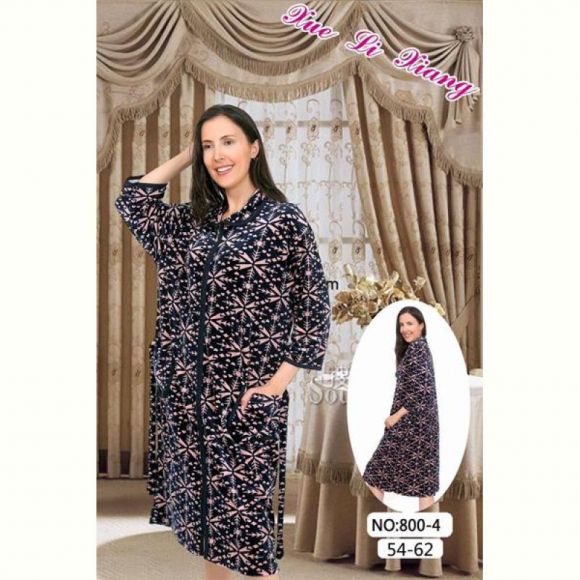 Халат Fili Wear FW14 navy Халат Fili Wear FW14 navy