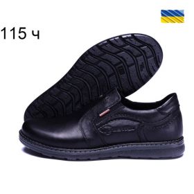 Кроссовки DvaShoes TT-115 black