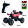 SL-109AR Автомобіль OFF-ROAD CRAWLER з рк CAR VS WILD червоний SL-109AR Автомобіль OFF-ROAD CRAWLER з рк CAR VS WILD червоний