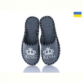 Тапочки Vends 311M сірий
