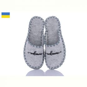 Тапочки Vends 332M сірий