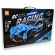 Конструктор машинка на радіокеруванні "Extreme Racing Bugatti Bolide Agile Blue" G481537-HE-23051 Конструктор машинка на радіокеруванні "Extreme Racing Bugatti Bolide Agile Blue" G481537-HE-23051
