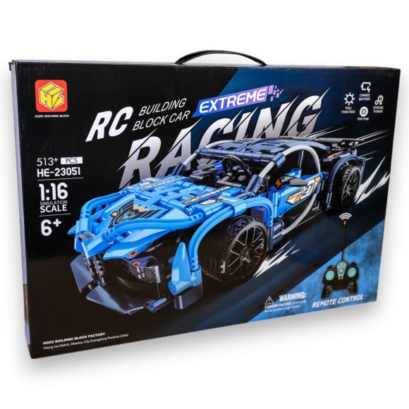 Конструктор машинка на радіокеруванні "Extreme Racing Bugatti Bolide Agile Blue" G481537-HE-23051 Конструктор машинка на радіокеруванні "Extreme Racing Bugatti Bolide Agile Blue" G481537-HE-23051