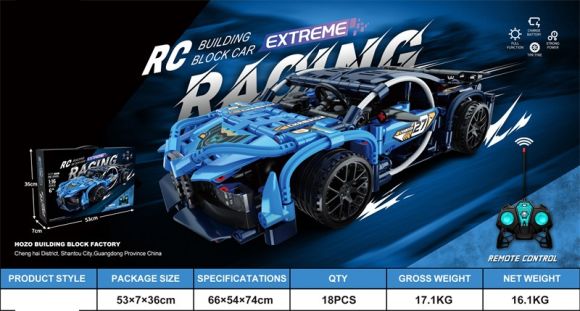 Конструктор машинка на радіокеруванні "Extreme Racing Bugatti Bolide Agile Blue" G481537-HE-23051 Конструктор машинка на радіокеруванні "Extreme Racing Bugatti Bolide Agile Blue" G481537-HE-23051