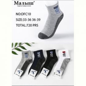 Носки Redoor DFC10 mix Носки Redoor DFC10 mix