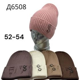 Шапка Street Cap Д6508 mix