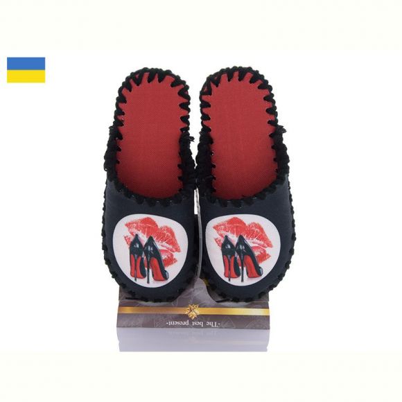 Тапочки Vends 0130