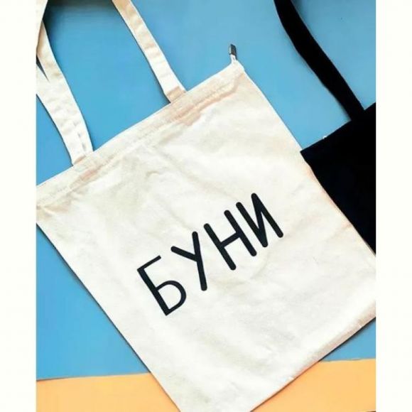 Сумка Luna-bag 8883 white