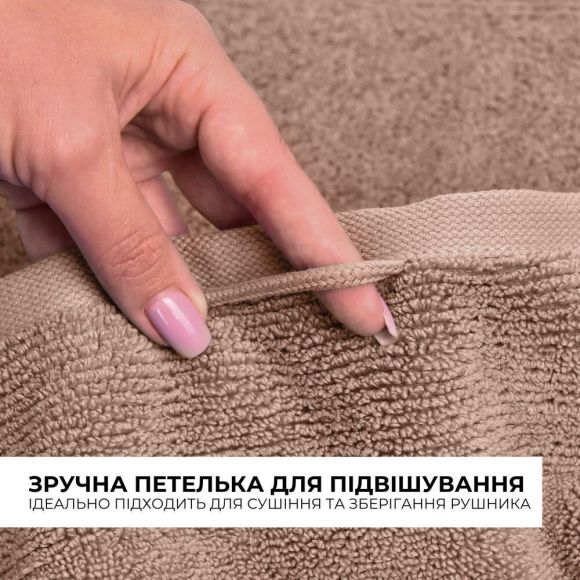 Полотенце махровое 50х90 см пл 600 гр/м2 для рук и лица натуральное хлопок беж Полотенце махровое 50х90 см пл 600 гр/м2 для рук и лица натуральное хлопок беж