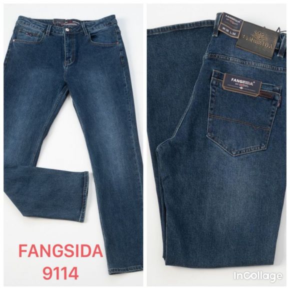 Джинсы God Baron 9114 blue