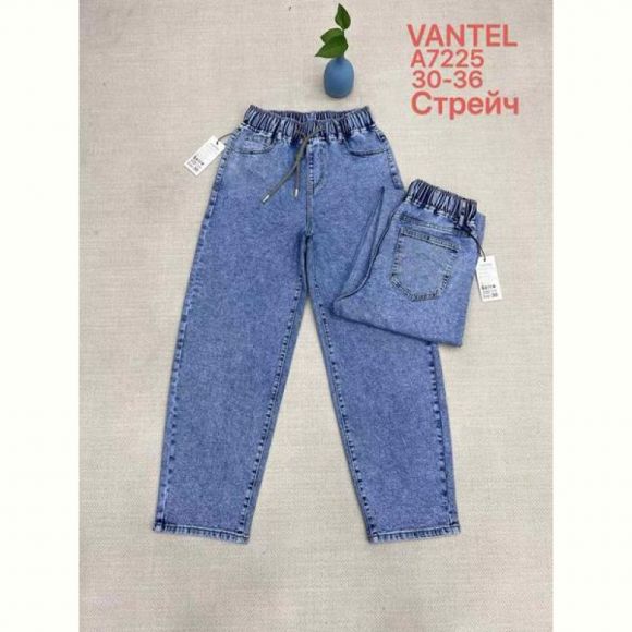 Джинсы Vanver A7225 l.blue