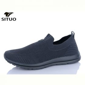 Кроссовки Situo D388-3 батал