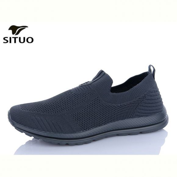 Кроссовки Situo D388-3 батал