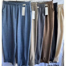 Штаны Minh 49048 grey