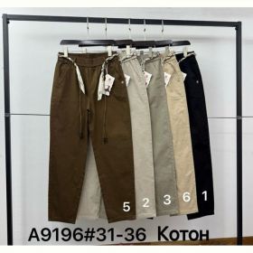 Штаны Immei A9196-2 beige