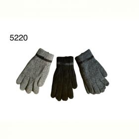 Перчатки Rubi 5220 mix Перчатки Rubi 5220 mix