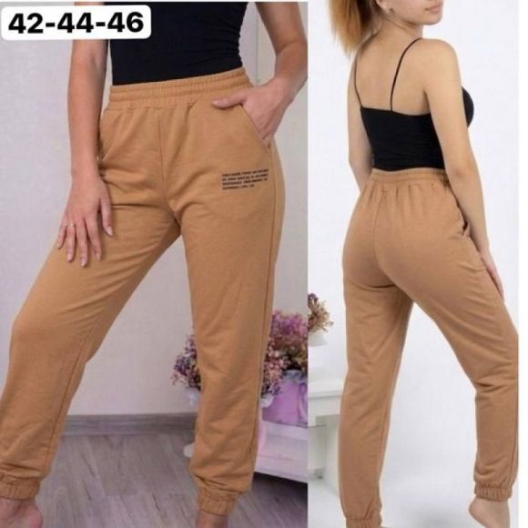 Штаны спорт BAT 1537 beige