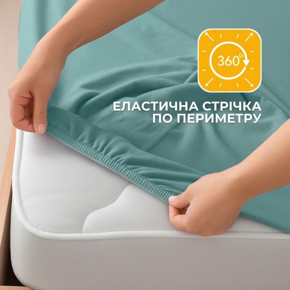 Простынь трикотажная 180/200х200х35 см на резинке IDEIA, эластичная, трикотаж, хлопок мята