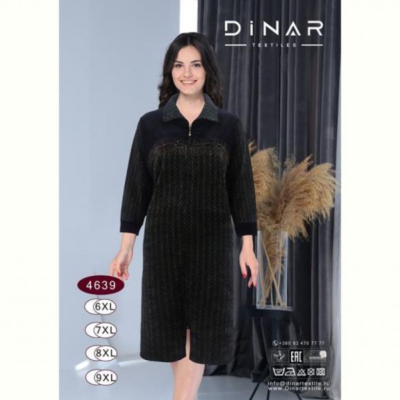 Халат Annet DO-D4639 khaki Халат Annet DO-D4639 khaki