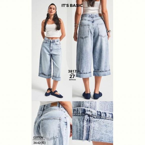 Бриджи Maxim Jeans 3817 l.blue