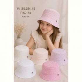 Панама Street Cap 115625-145 mix