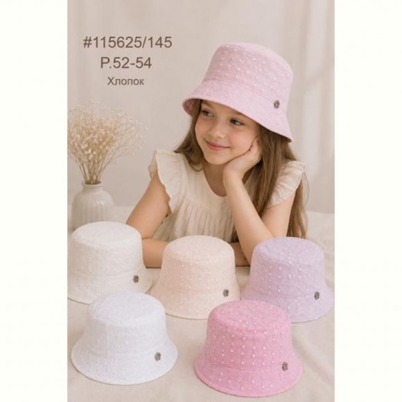 Панама Street Cap 115625-145 mix