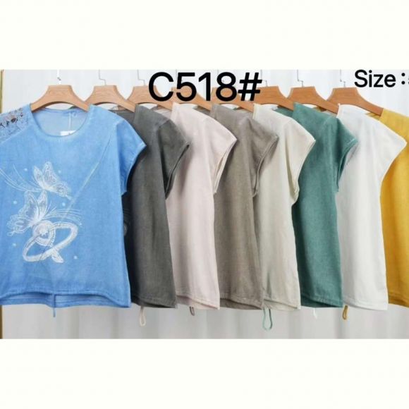 Футболка Estima C518 l.blue Футболка Estima C518 l.blue